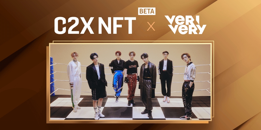 C2X NFT 마켓플레이스, 보이그룹 ‘베리베리’ 미국 투어 영상 NFT 독점 판매