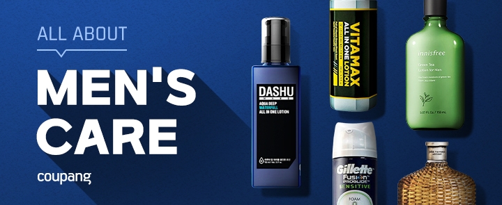 쿠팡, 맨즈케어관 론칭 기념 ‘올 어바웃 맨즈케어’ 기획전 진행