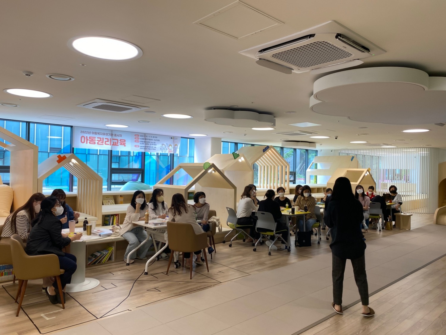 강남구, 맞춤형 아동권리교육 실시