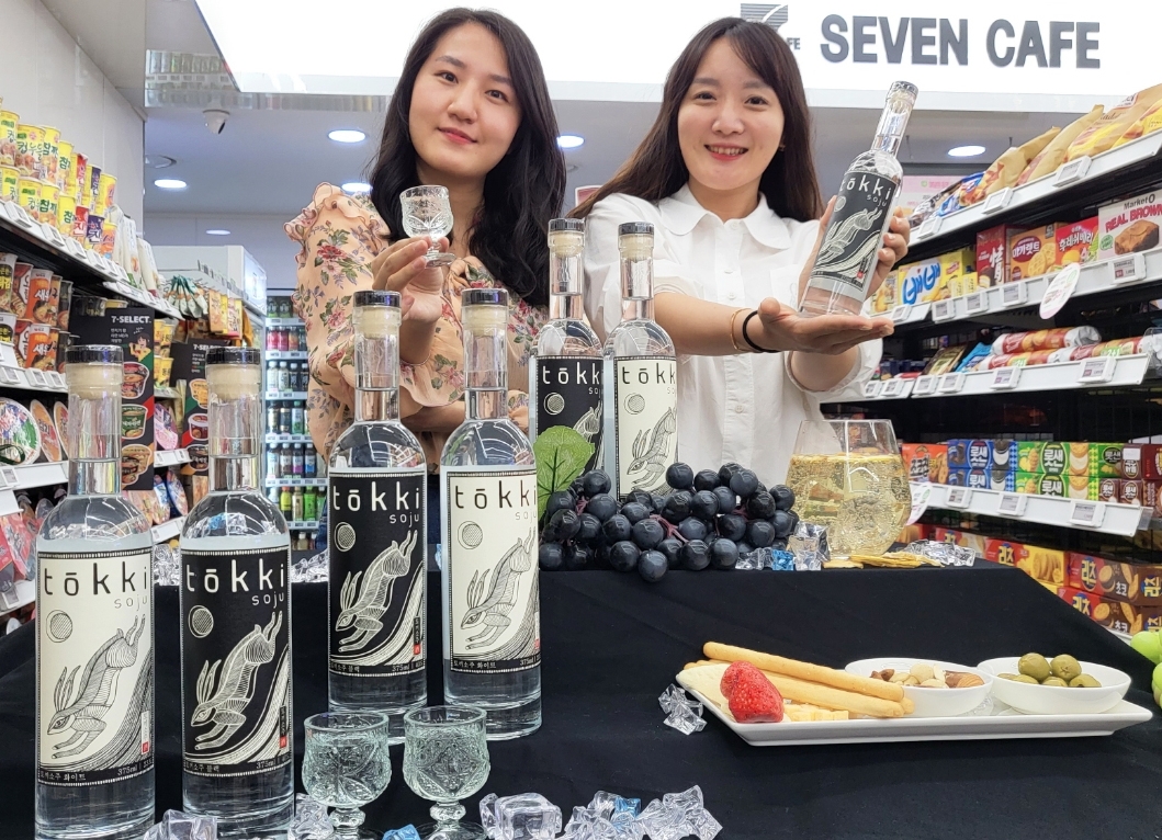 세븐일레븐, 한국식 전통주 ‘토끼소주’ 판매