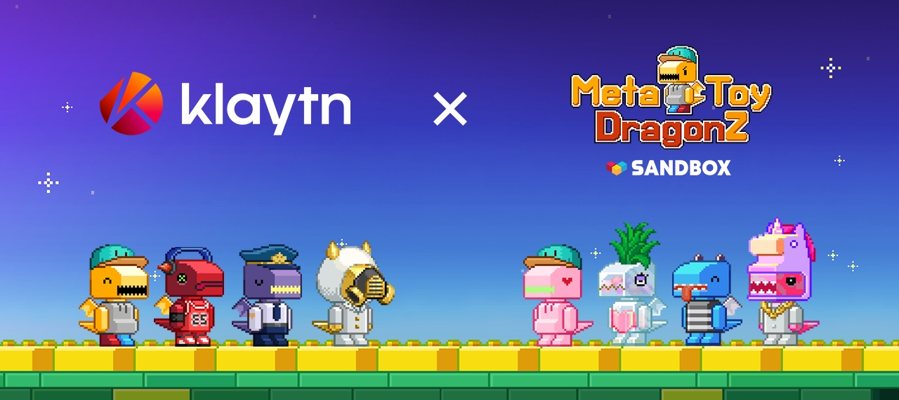 샌드박스네트워크-클레이튼 재단, 메타 토이 드래곤즈 NFT 2차 창작 콘테스트 개최