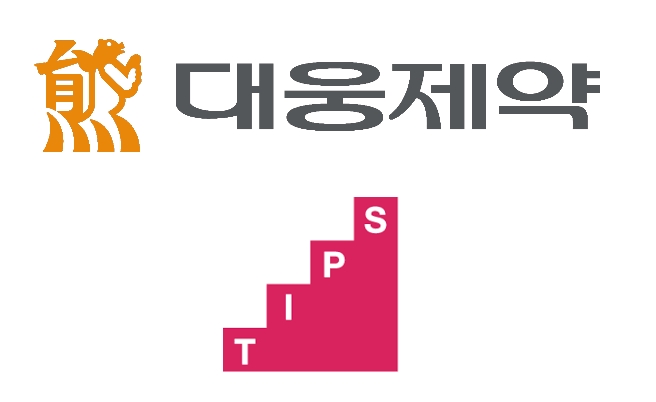 대웅제약, 중소벤처기업부 주관 기술창업 투자 프로그램 팁스(TIPS) 운영사 선정