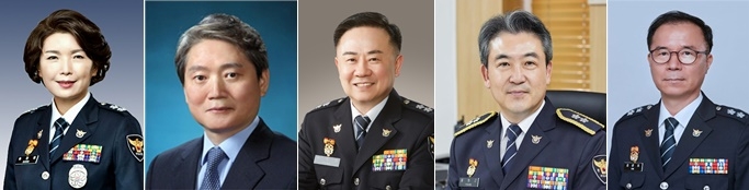 (사진왼쪽부터 송정애·우철문·박지영·윤히근·감광호 치안감).(사진제공=부산경찰청)