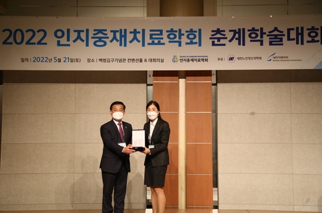 (사진제공=백종헌의원실)