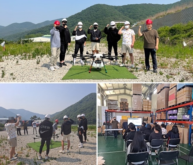 (사진제공=부산동부청소년꿈키움센터)