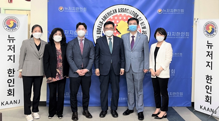 aT, 美 뉴저지한인회와 K-Food 수출확대 모색