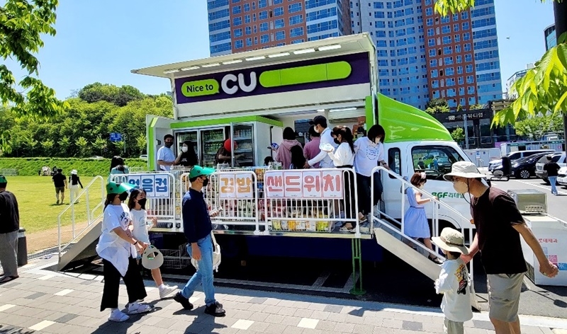 CU 이동형편의점 3년 만에 운영 재개