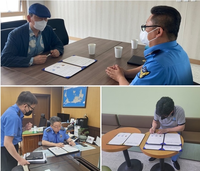 (사진제공=부산해양경찰서)