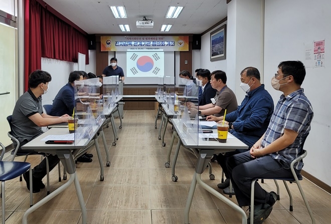 (사진제공=거창보호관찰소)