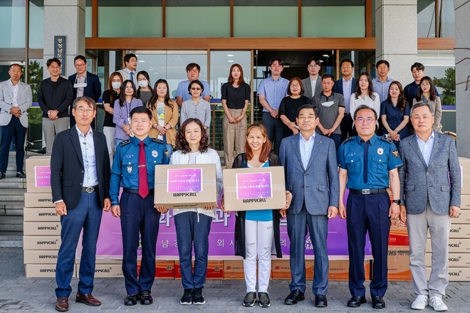 (사진제공=경남경찰청)