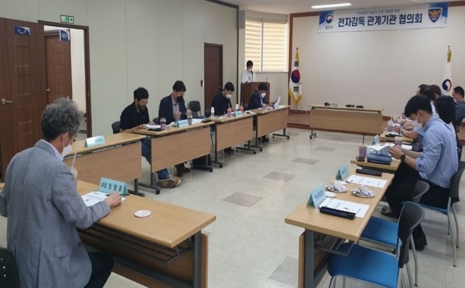 (사진제공=해남보호관찰소)