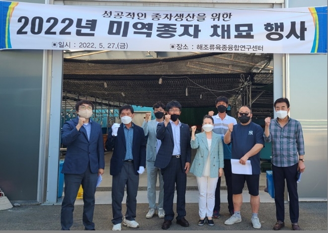 (사진제공=부산 기장군)