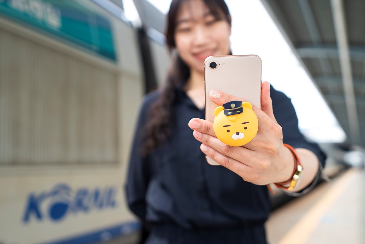 코레일, 굿즈 ‘역장 라이언 그립톡’ 출시