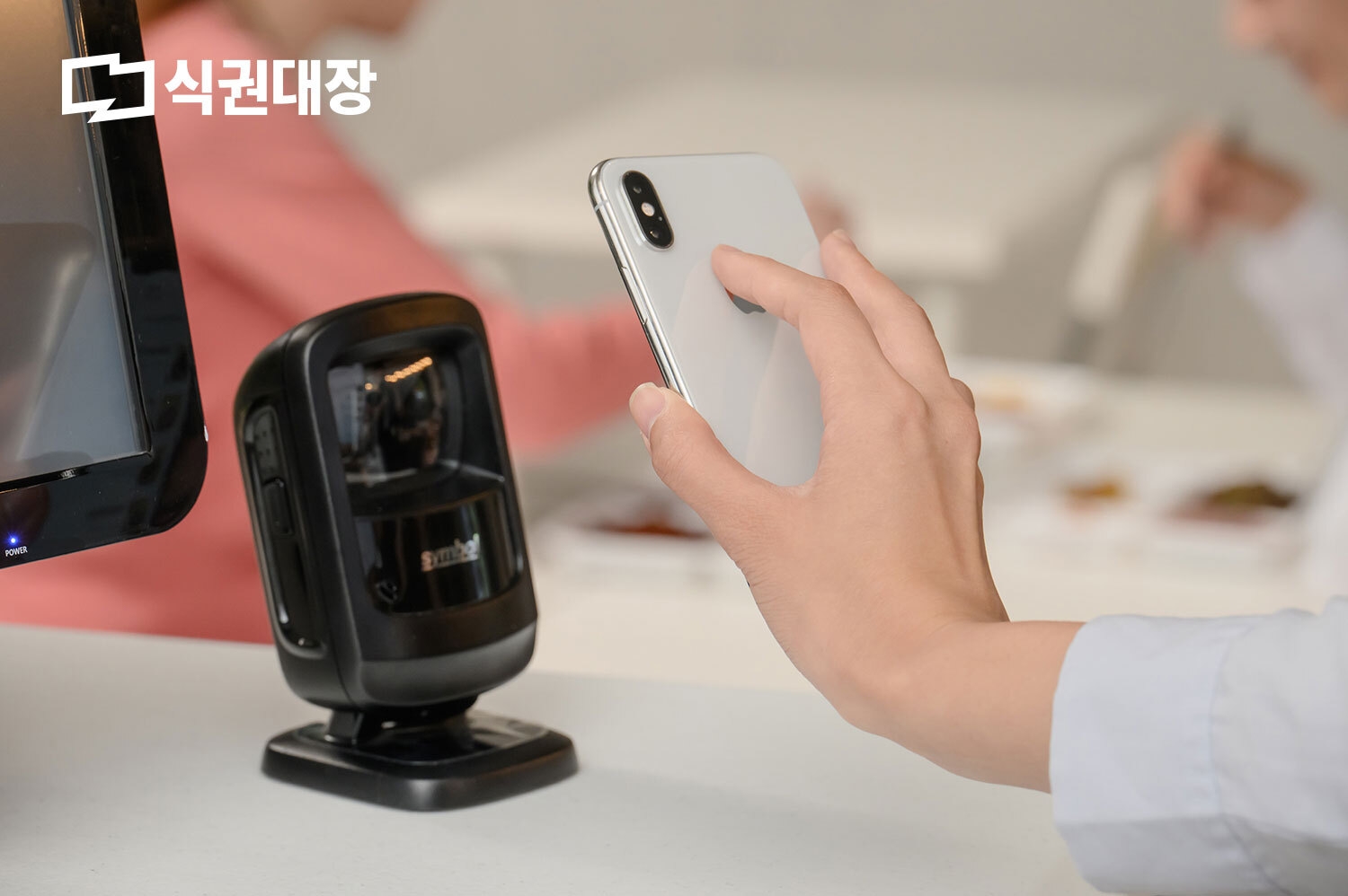 식권대장 벤디스, 롯데월드 구내식당에 모바일식권 시스템 구축