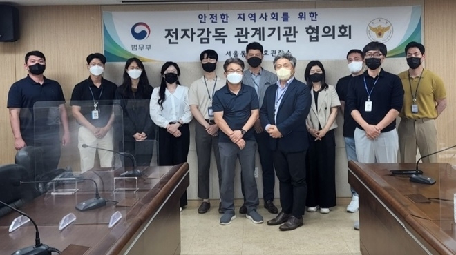 (사진제공=서울동부준법지원센터)