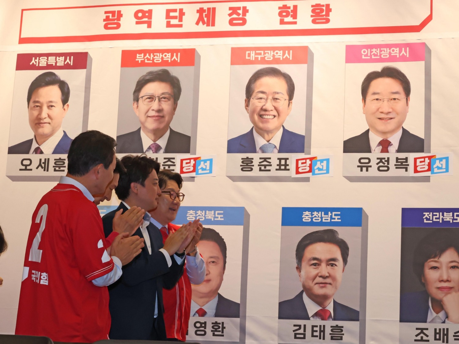 사진=연합뉴스