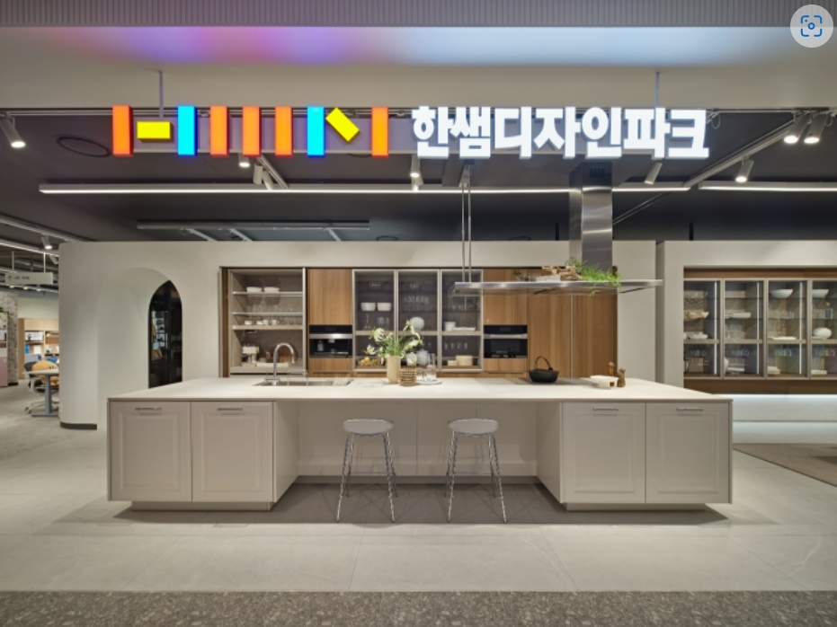 '한샘디자인파크 NC대전유성점' 전경.(사진=한샘)