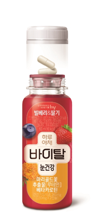 hy, 식약처 승인 융복합 건강기능식품 ‘하루야채 바이탈 눈건강’ 출시