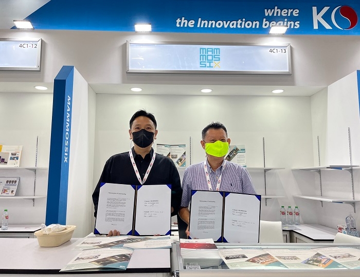 맘모식스, 싱가포르에서 3D 메타버스 구축 위한 MOU 체결