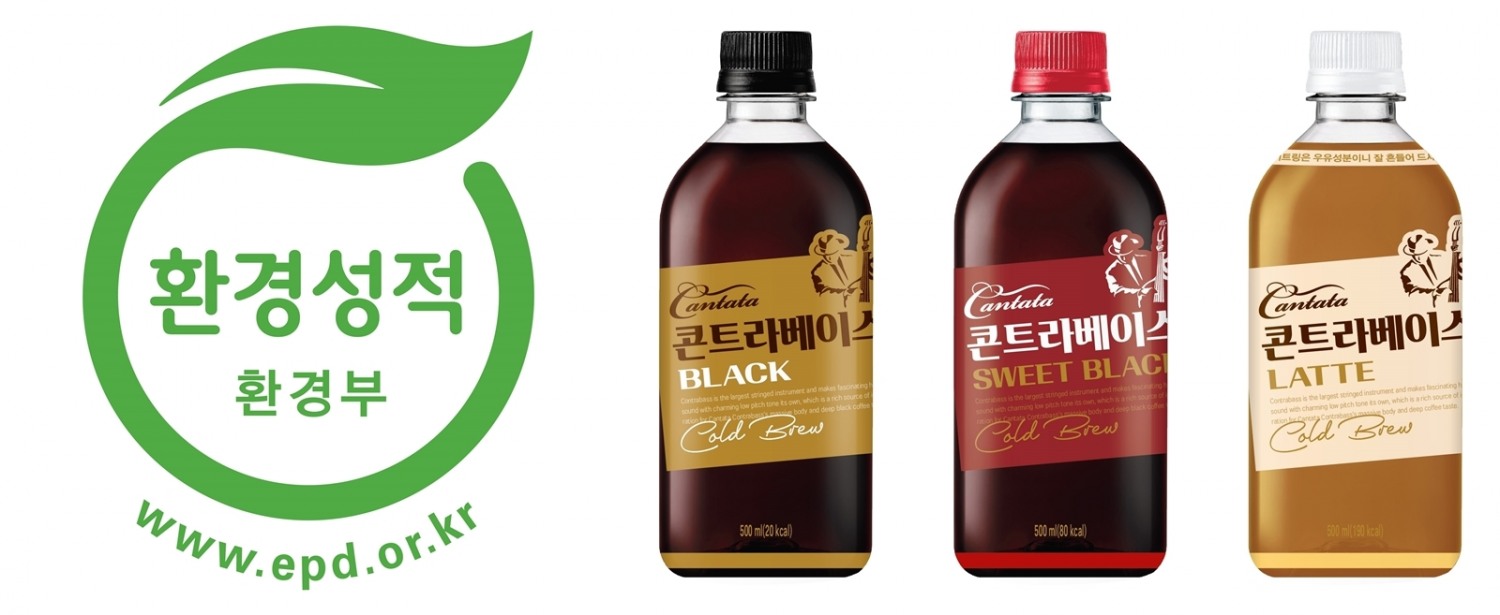 롯데칠성음료, 칸타타 커피제품 환경성적표지 인증 획득