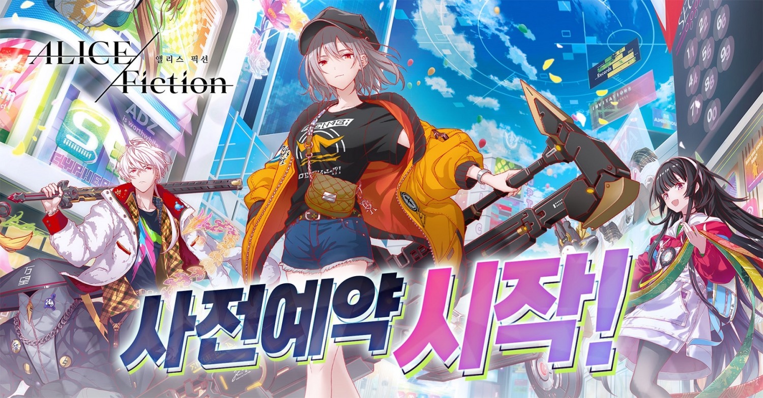 원더플래닛, 스피드 퍼즐 RPG ‘앨리스 픽션’ 오늘부터 사전예약 시작