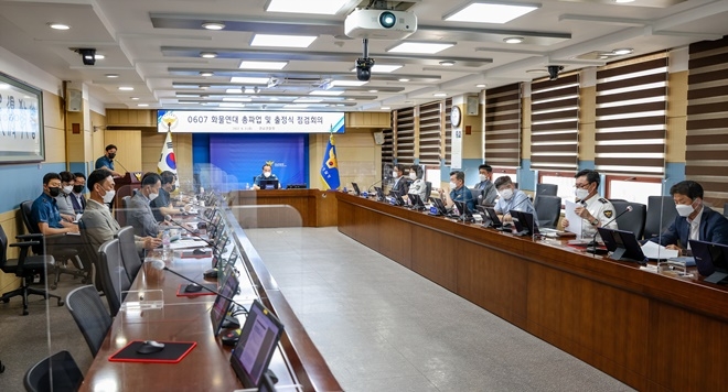 (사진제공=경남경찰청)