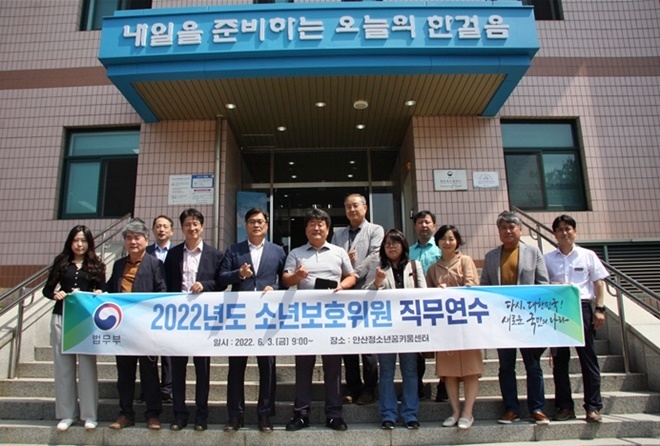 (사진제공=안산청소년꿈키움센터)