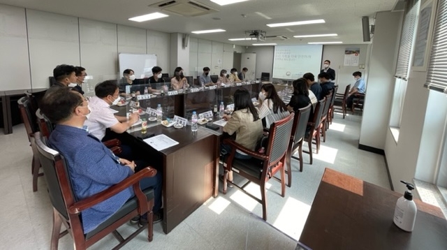 전자감독 관계기관 협의회 모습.(사진제공=대구보호관찰소)