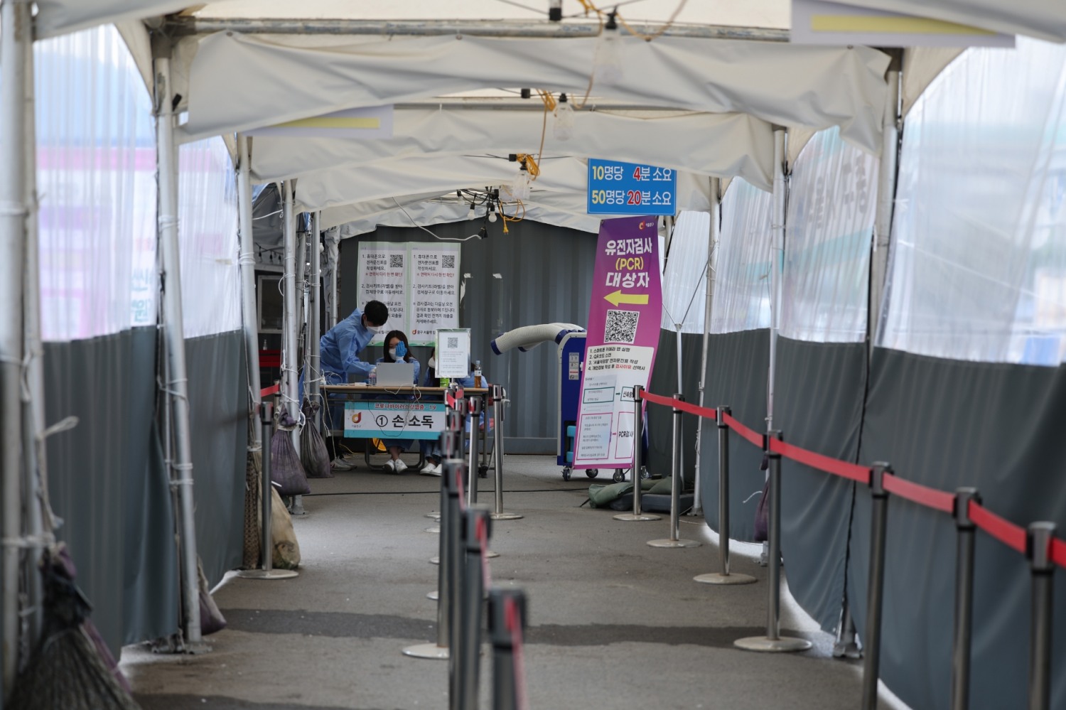 지난달 30일 오전 서울역 선별검사소 전경. 사진=연합뉴스