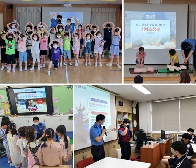 (사진위부터 시계방향) 6월 2일 성처초등학교를 방문, 심폐소생술 등 안전교육을 하고 기념촬영./ 6월 2일 녹산중학교, 6월 3일 봉학초등학교를 방문해 학생들에게 구명조끼 착용방법과 심폐소생술 교육을 하고 있다.(사진제공=부산해양경찰서)