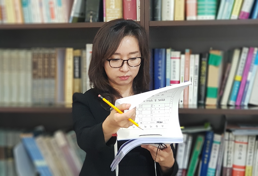 엄정숙 변호사.(사진제공=법도종합법률사무소)
