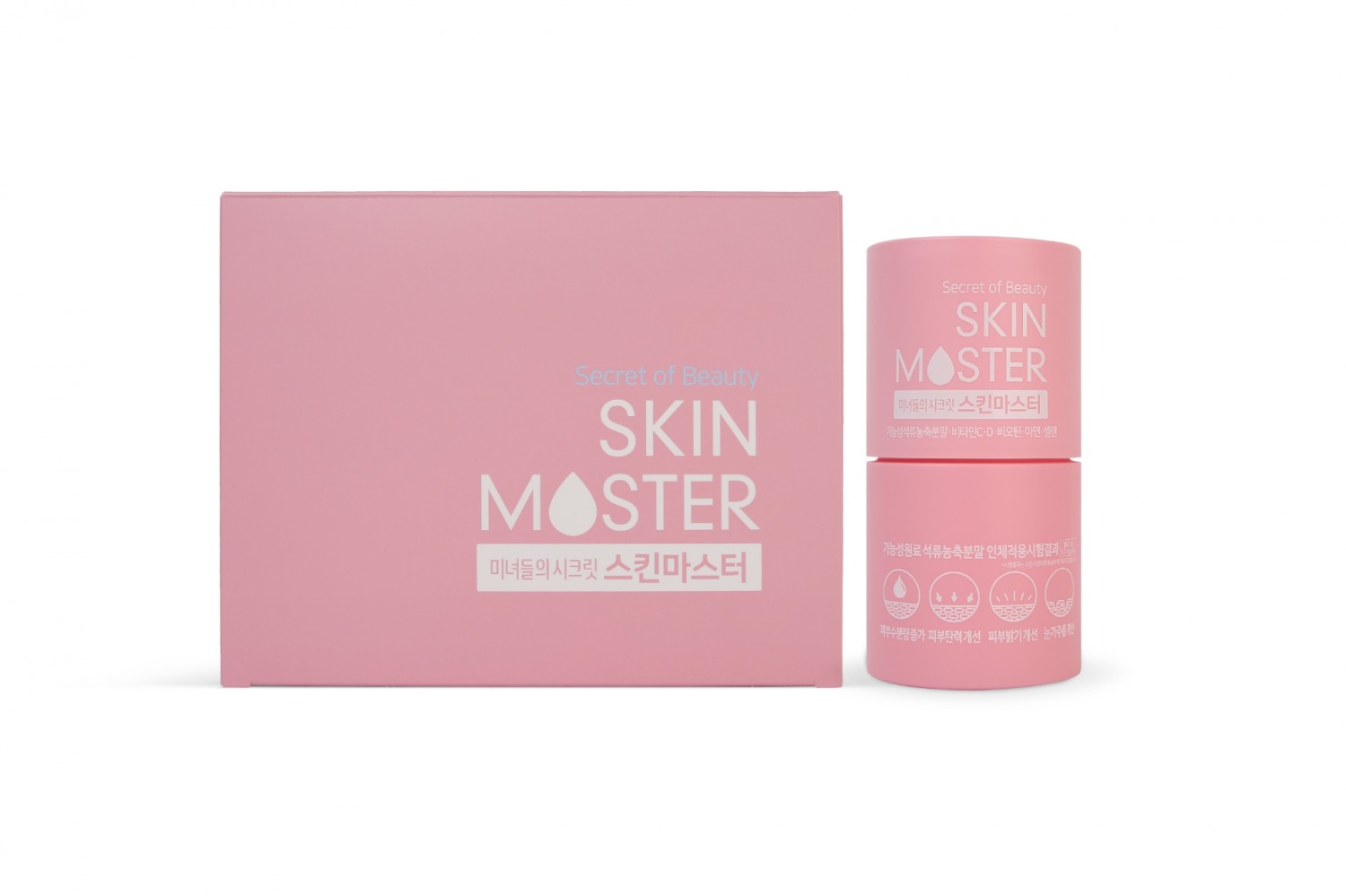 에이치엘사이언스, 피에스트로를 함유한 스킨마스터 CF촬영 이벤트 진행