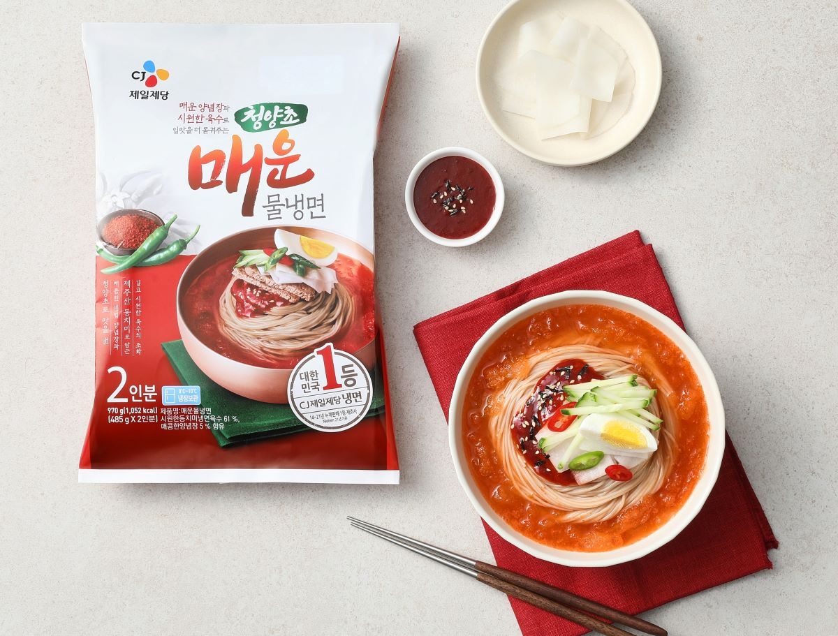 CJ제일제당, 신제품 ‘청양초 매운물냉면’으로 소비자 입맛 잡는다