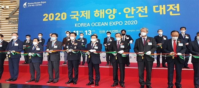 2020 전시회 전경