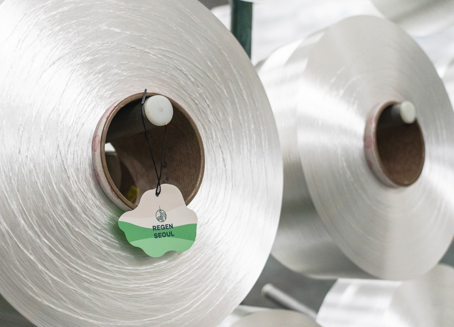 효성티앤씨, 서울시와 ‘제로웨이스트’ 프로젝트 시동