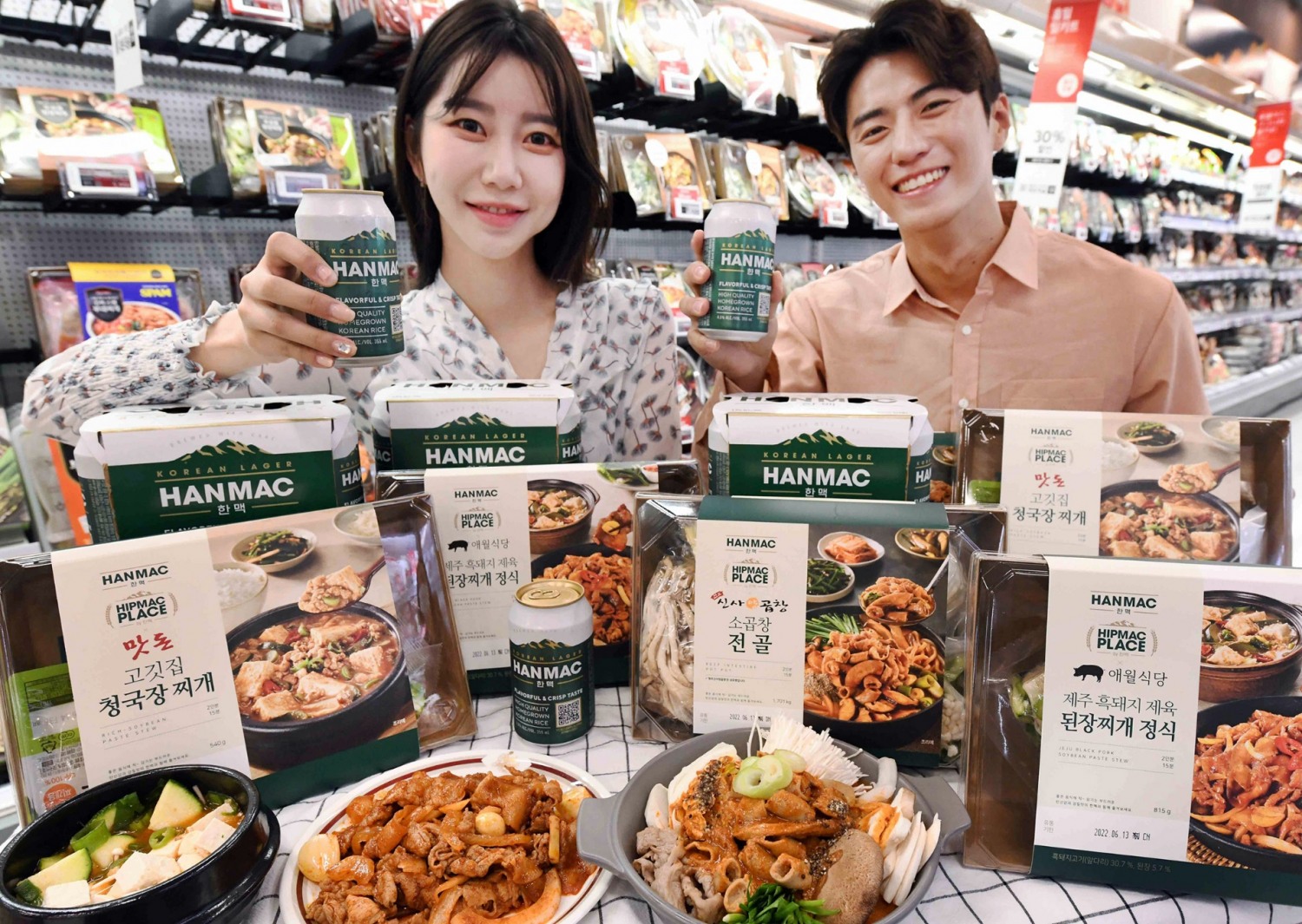 홈플러스, 오비맥주 한맥과 협업 ‘한식 밀키트’ 3종 단독 판매