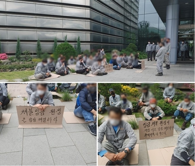 현대중공업 사내하청업체 성화이엔지 노동자 40여명이 13일 현대중공업 본관 앞에서 원청에 근본대책 해결을 촉구하며 시위를 벌이고 있다.(사진제공=금속 현대중공업지부)