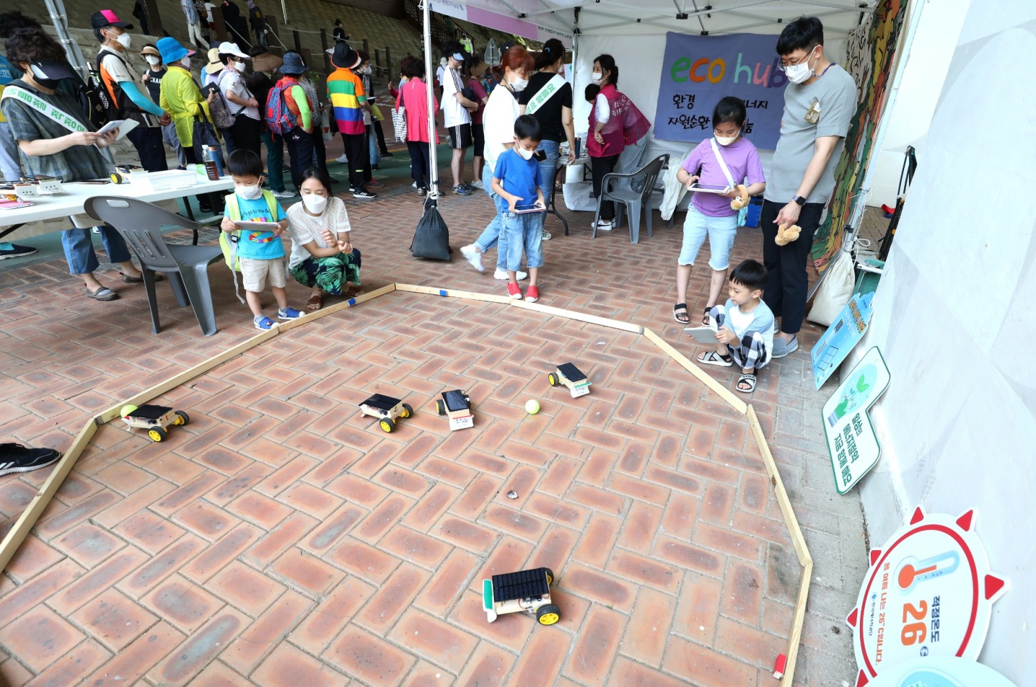 강남구, ‘양재천 돗자리 자원봉사축제’ 개최