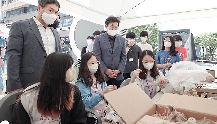 제1회 시흥시 환경교육주간