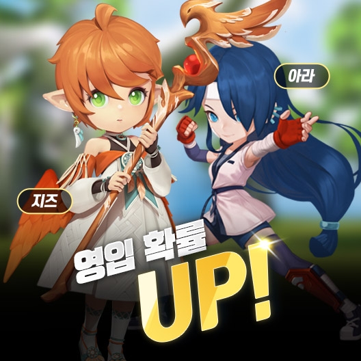 컴투스홀딩스 ‘2022 게임빌프로야구 슈퍼스타즈’, 글로벌 업데이트