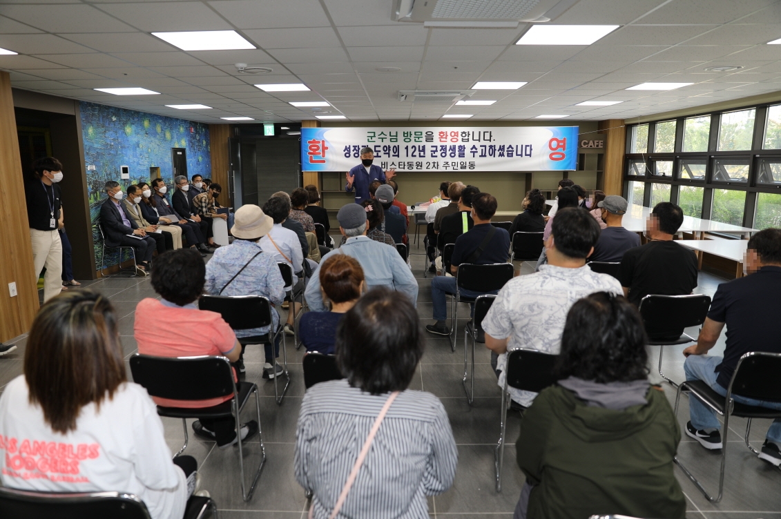 (사진제공=부산 기장군)