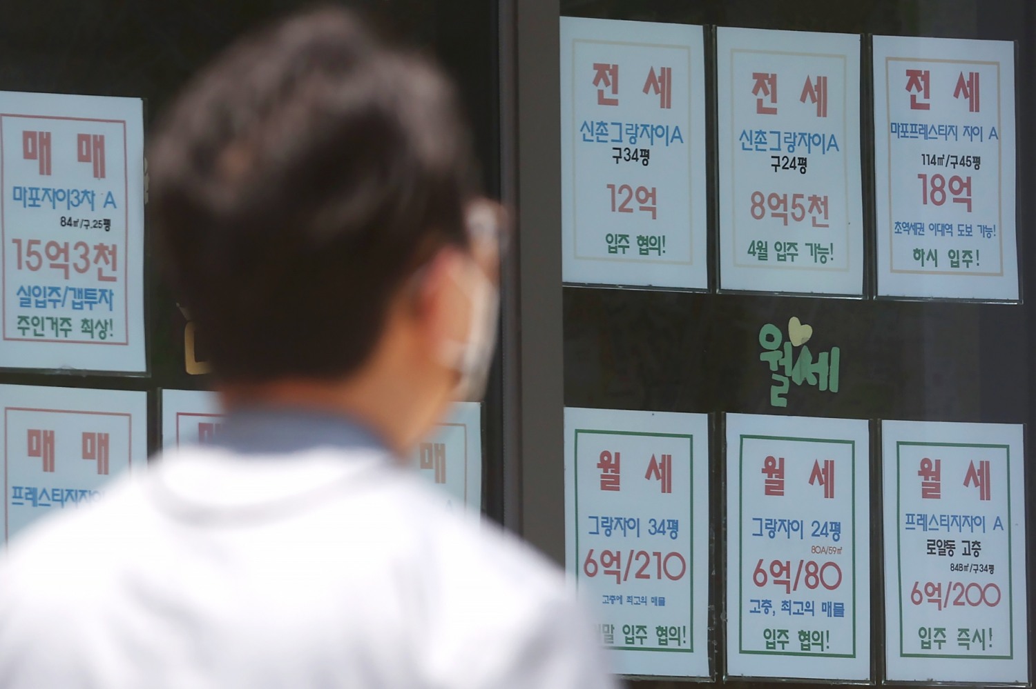 사진=연합뉴스