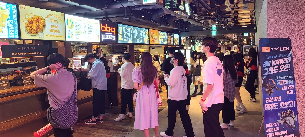 BBQ 빌지워터점 서머시즌 특화 메뉴 선보여