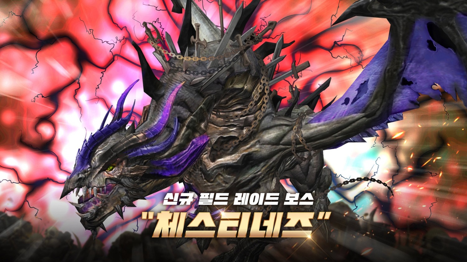 컴투스홀딩스 ‘탈리온’, 출시 3주년 기념 대규모 업데이트