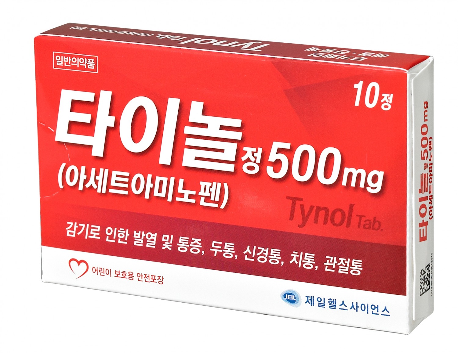 제일헬스사이언스, 아세트아미노펜 단일제 ‘타이놀정500mg’ 출시