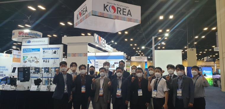 수자원공사, 美 ‘ACE22’ 참여...국내 물기업 판로확대 지원