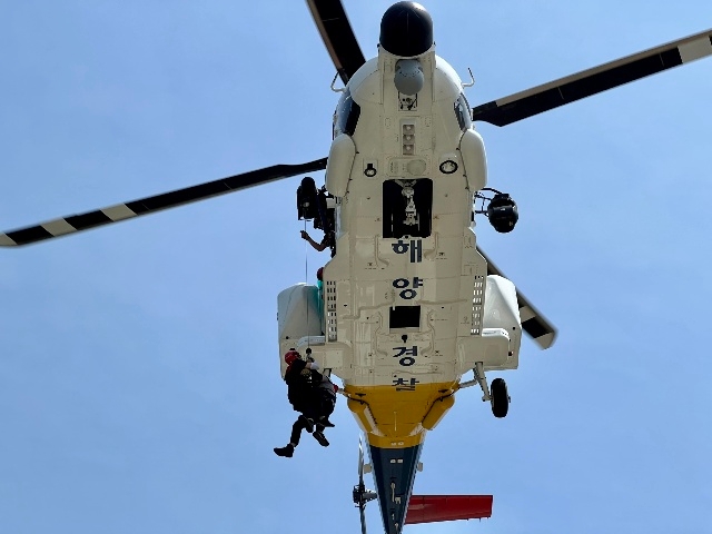 (사진제공=남해지방해양경찰청)