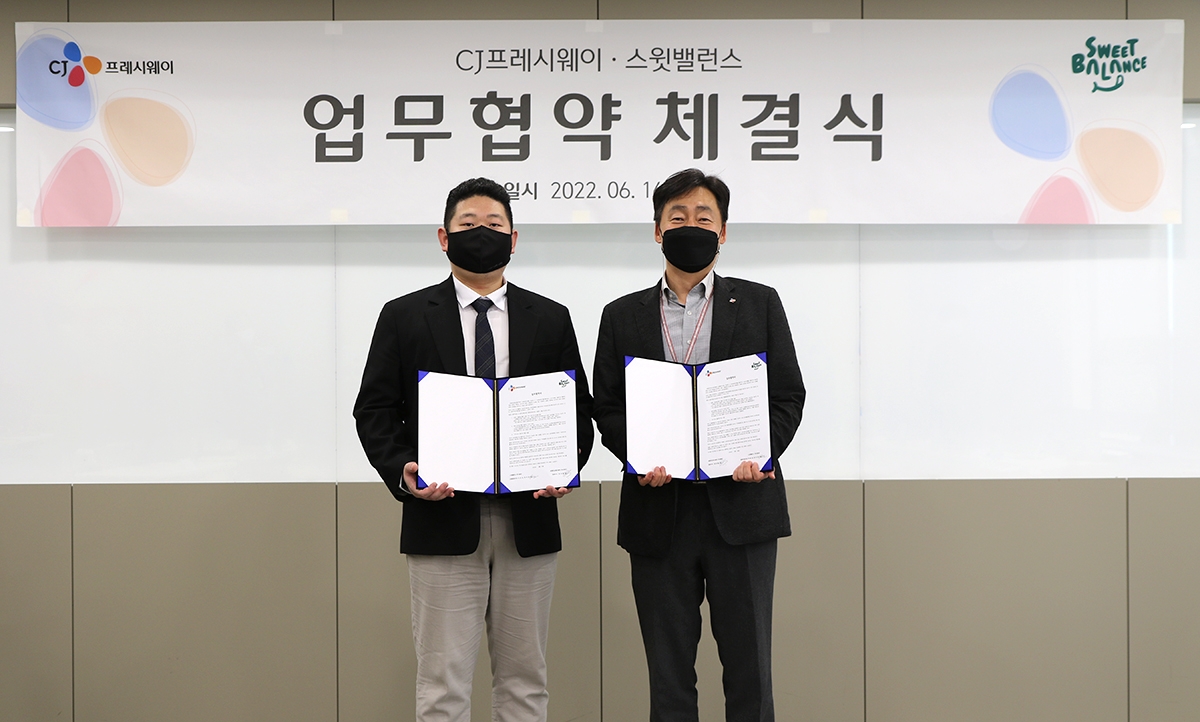 CJ프레시웨이, 샐러드 전문기업 ‘스윗밸런스’와 업무협약 체결