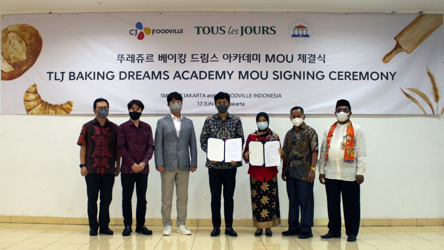 뚜레쥬르, 印尼에 ‘베이킹 드림스’ 아카데미 프로그램 개설