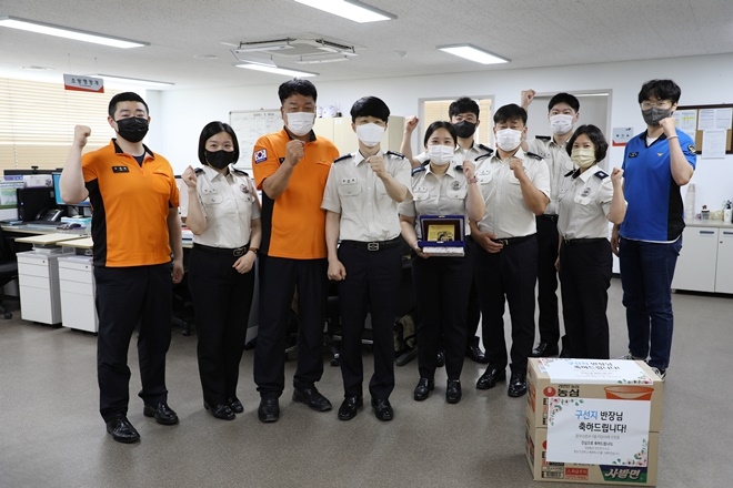 (사진제공=부산소방재난본부)